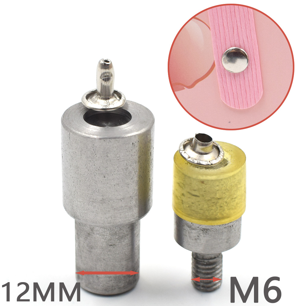 Rivet Setter Tool - M6/12มม.หมุดสองชิ้น Rivet แม่พิมพ์ตัวยึดติดตั้งสำหรับกระเป๋าหนังทำโลหะตกแต่ง Rivets สำหรับเสื้อผ้าเย็บอุปกรณ์เสริมเครื่องมือ