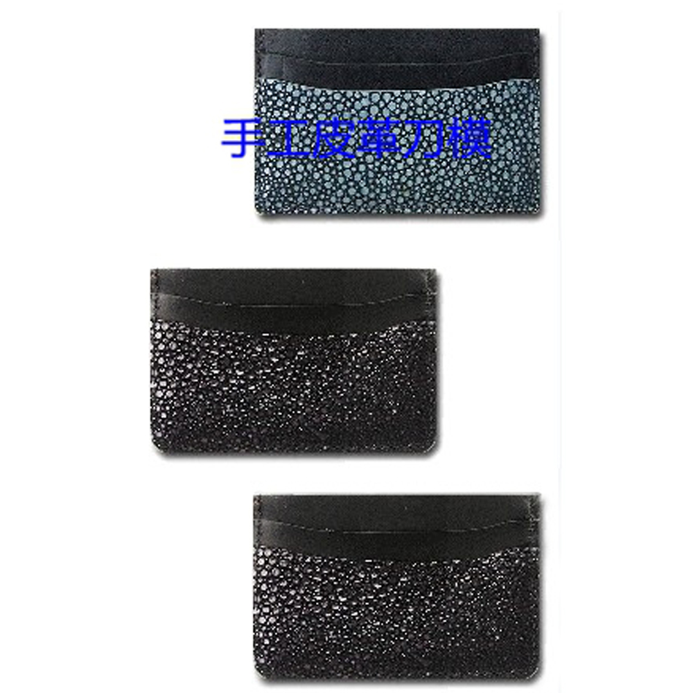 การ์ดหัตถกรรมเครื่องหนังแบบทำม - Leatherwork Templates บทวิจารณ์และราคา